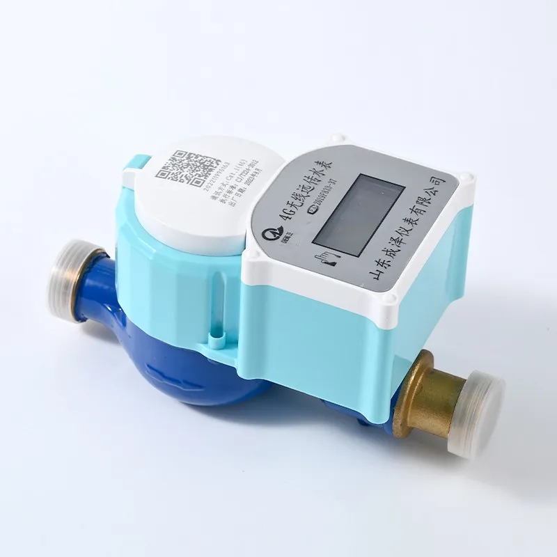 4G Wireless Remote Transmission Water Meter best